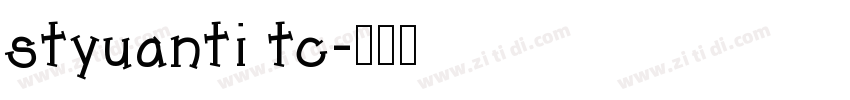styuanti tc字体转换